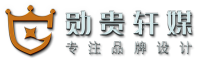 勋贵轩媒品牌策划 – 勋贵轩媒,徽标logo,店面橱窗,影视画册,网站包装,产品摄影,广告礼盒